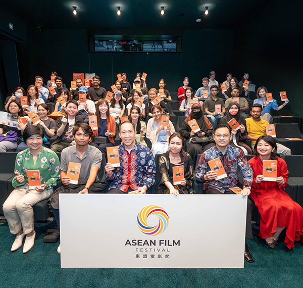东盟电影节2023启发香港年青人探索东盟文化